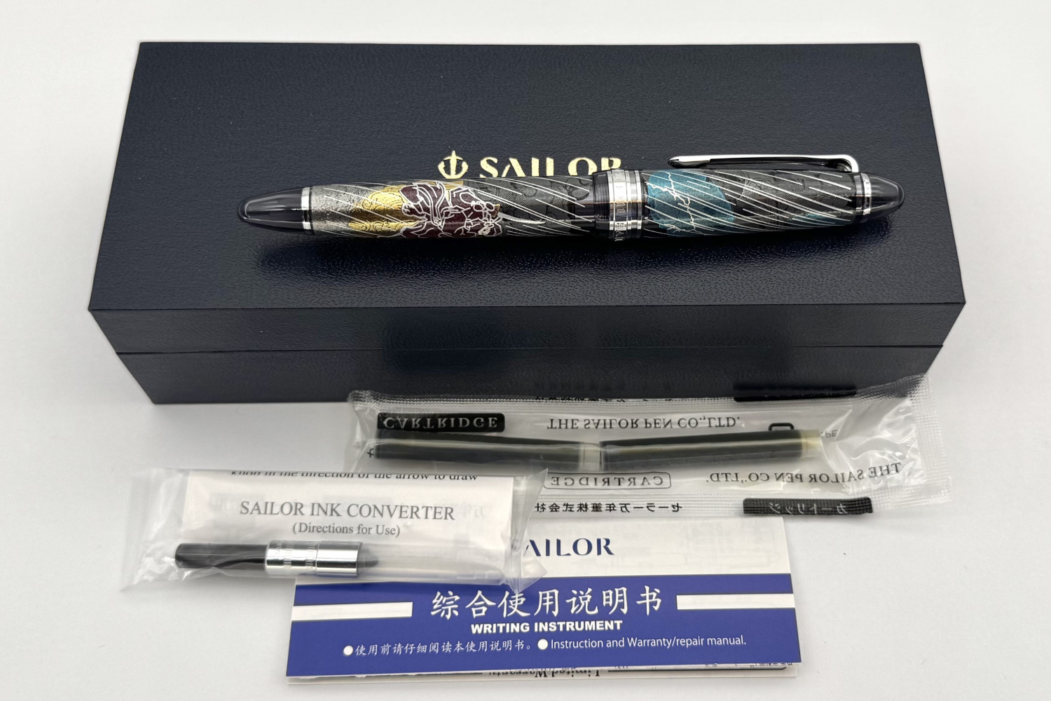 Sailor1911StandardNinjaSachihokoMakieFP_B